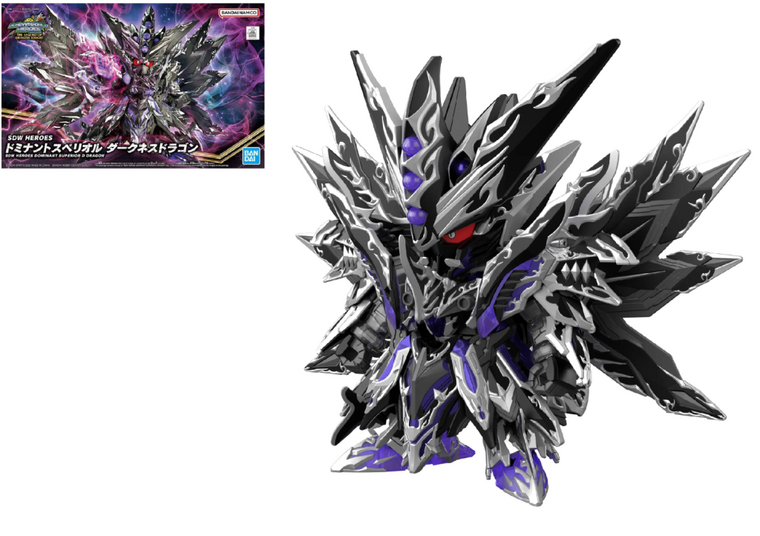 GUNDAM - SDW Heroes Dominant Superior D Dragon - Model Kit