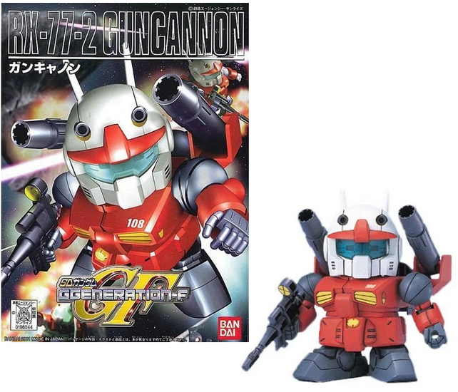 GUNDAM - SD - BB225 RX-77-2 Guncannon - Model Kit - 8cm