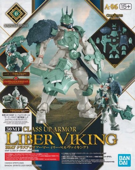 30MF - Class Up Armor (Liber Viking) - Model Kit