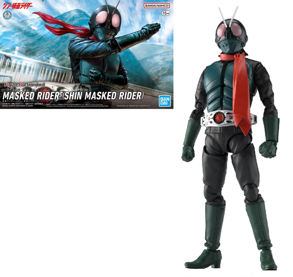KAMEN RIDER - Figure-Rise Standard (Shin Kamen Rider) - Model Kit