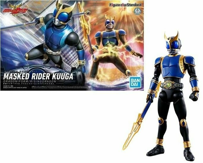 KAMEN RIDER - Figure-rise Standard Masked Rider Kuuga - Model Kit