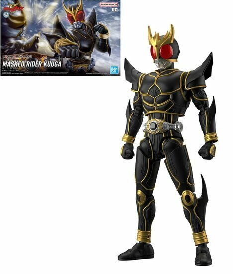 KAMEN RIDER - Figure-rise Masked Rider Kuuga Ulltimate Form -Model Kit