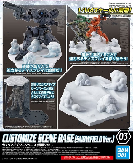 GUNDAM - Customize Scene Base 03 Snowfield Version - Model Kit