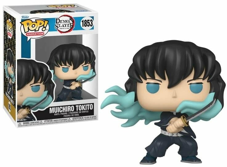 DEMON SLAYER - POP Animation N? 1853 - Muichiro (Attack) with Chase