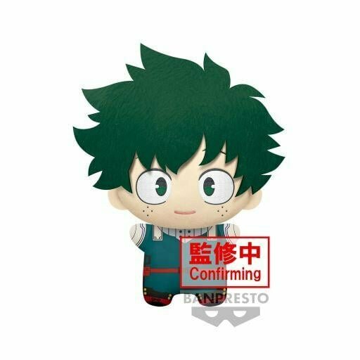 MY HERO ACADEMIA - Izuku Midoriya - Big Mascot Plush 32cm