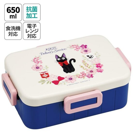 KIKI&#039;S DELIVERY SERVICE - Jiji Flower garland - bento 4 closures
