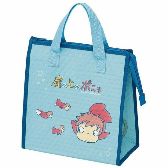 PONYO ON THE CLIFF - Ponyo in the sea - Cooler &quot;265x275x120mm&quot;