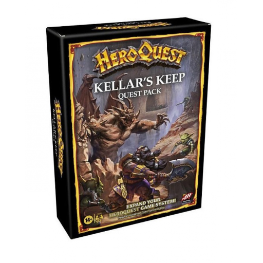 HEROQUEST - Extension : Kellar&#039;s Keep (French Version)