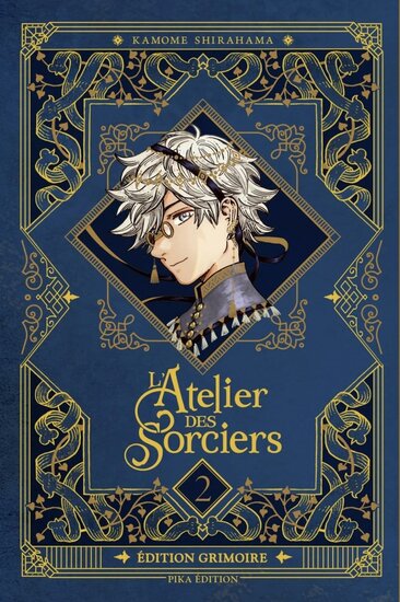 L&#039;ATELIER DES SORCIERS - Tome 2 - EDITION GRIMOIRE