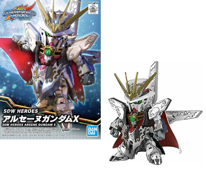 GUNDAM - SDW Heroes Ars?ne Gundam X - Model Kit