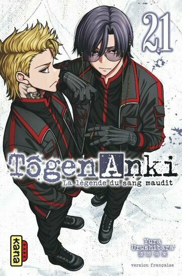 TOGEN ANKI - La l?gende du sang maudit - Tome 21