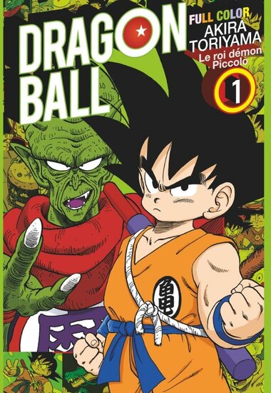 DRAGON BALL - FULL COLOR - Le Roi D?mon Piccolo - Tome 1