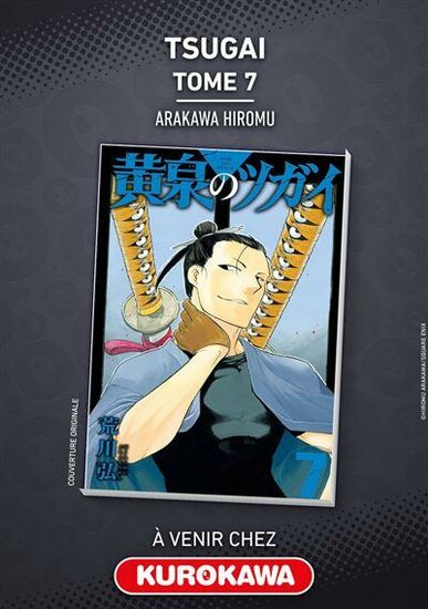 TSUGAI - DAEMONS OF THE SHADOW REALM - Tome 7