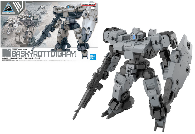 30MM - 1/144 eEXM-9 Baskyrotto (Gray) - Model Kit