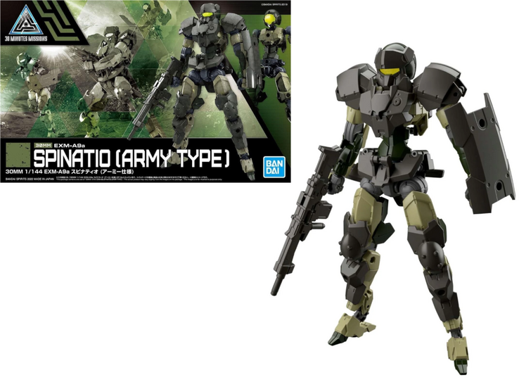 30MM - 30MM 1/144 EXM-A9a Spinatio (Army Type) - Model Kit