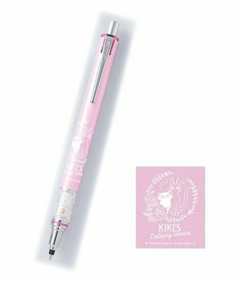 KIKI&#039;S DELIVERY SERVICE - Jiji &amp; Lily - Pink mechanical pencil 10x14cm
