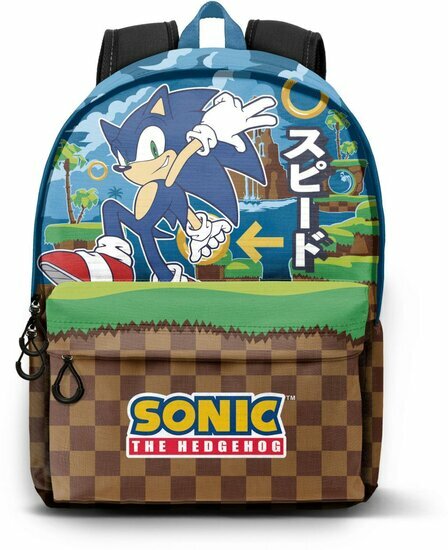 SONIC - Greenhill - Backpack HS FAN &#039;44x31x18cm&#039;