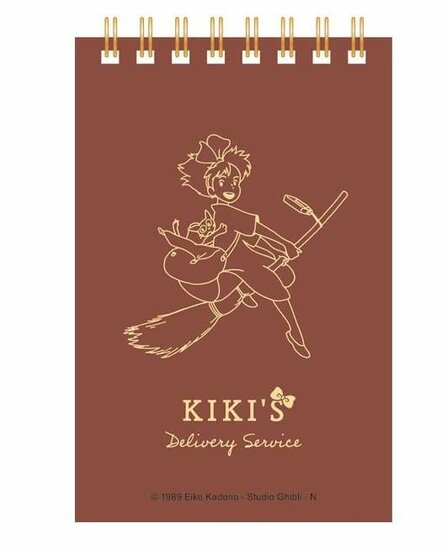 KIKI&#039;S DELIVERY SERVICE - Kiki on her broom - Spiral Notebook