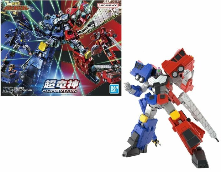 GUNDAM - HG CHORYUJIN - Model Kit