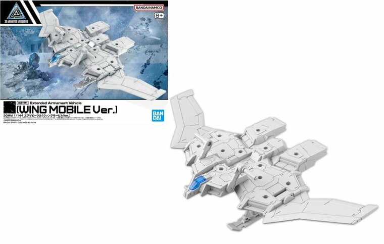 GUNDAM - 30MM 1/144 Extended Armament Vehicle - Model Kit