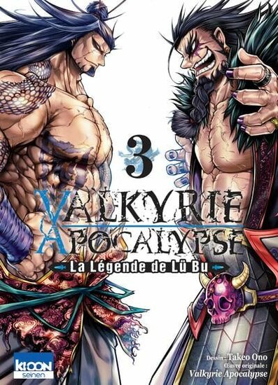 VALKYRIE APOCALYPSE - La L?gende de Lu Bu - Tome 3