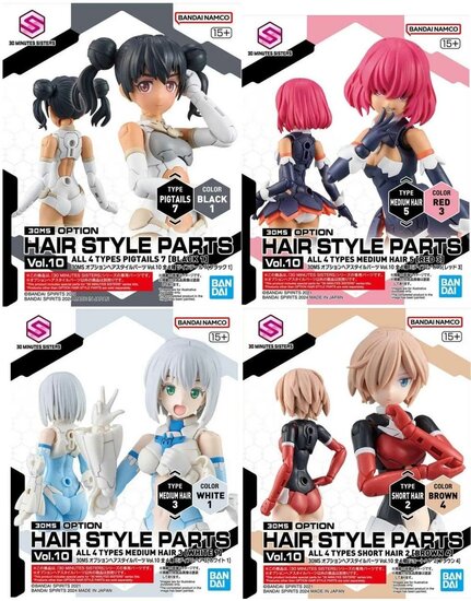30MS - Option Hair style parts Vol.10 All 4 types - Model Kit