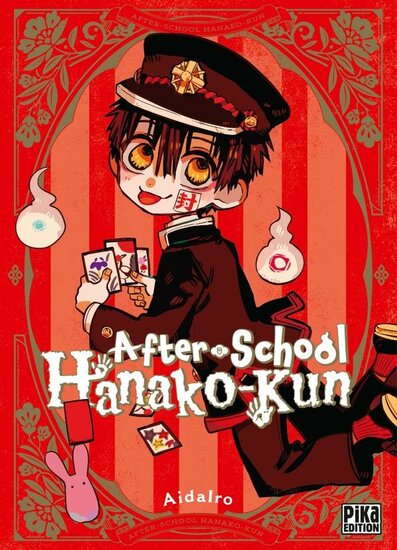 TOILET-BOUND HANAKO-KUN - AFTERSCHOOL - One-shot