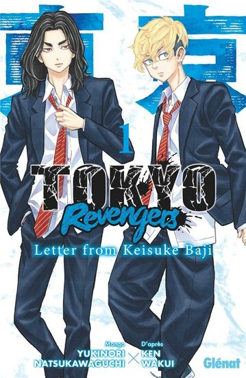 Tokyo Revengers - Letter from Keisuke Baji - Tome 1