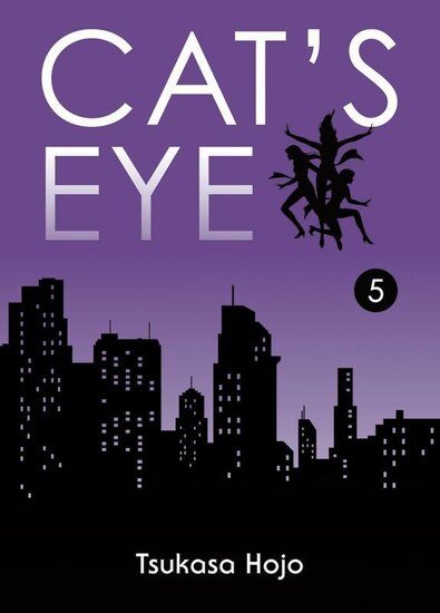 CAT&#039;S EYE - Tome 5 - Perfect Edition