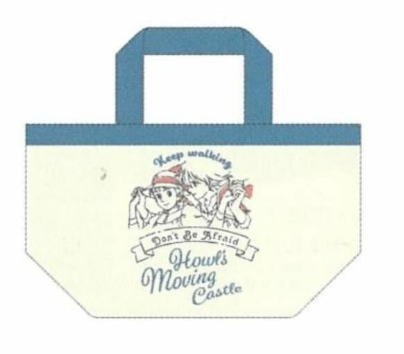 HOWL&#039;S MOVING CASTLE - Don&#039;t Be Afraid - bag
