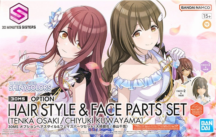 THE IDOLMASTER - 30MS Option hair style &amp; Face Parts Set - Model Kit
