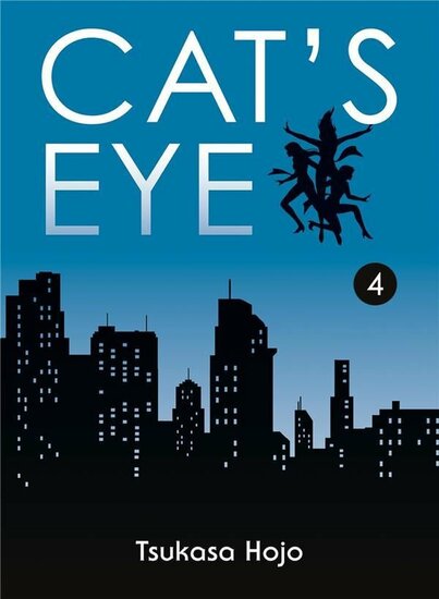 CAT&#039;S EYE - Tome 4 - Perfect Edition