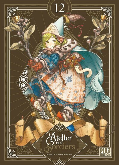 L&#039;ATELIER DES SORCIERS - Tome 12 - EDITION COLLECTOR