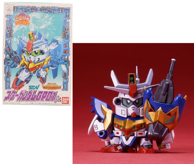 GUNDAM - CB5 Star Gundam GP01 Jr. - Model Kit