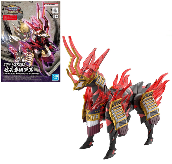 GUNDAM - SDW Heroes Nobunaga&#039;s War Horse - Model Kit