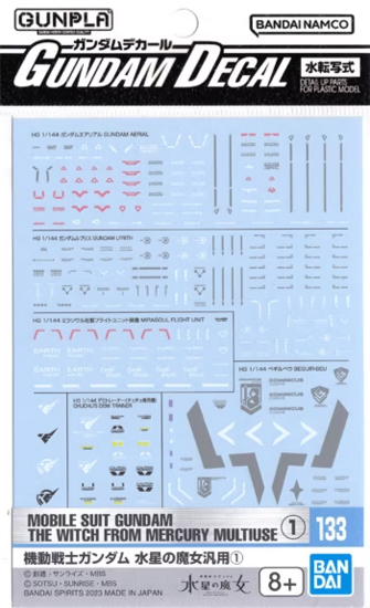 THE WITCH FROM MERCURY - Gundam Decal 133 - Model Kit