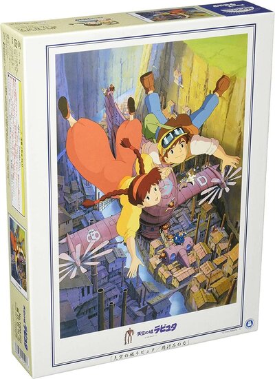 LAPUTA CASTLE IN THE SKY - Crystal&#039;s Power - Puzzle 1000P