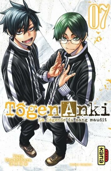 TOGEN ANKI - La l?gende du sang maudit - Tome 7