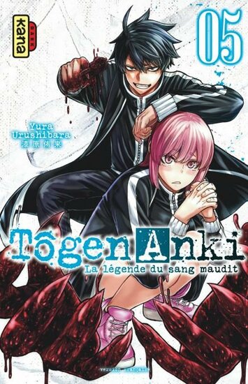 TOGEN ANKI - La l?gende du sang maudit - Tome 5