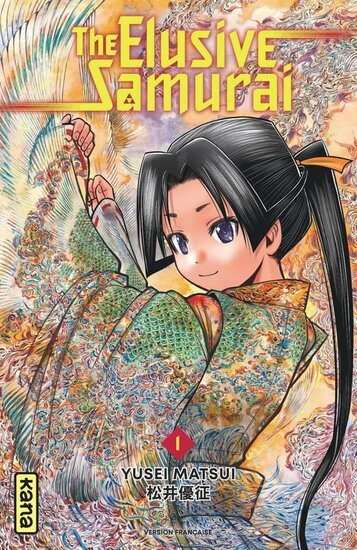THE ELUSIVE SAMURAI - Tome 1