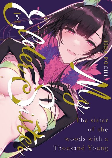 MY ELDER SISTER - Tome 5