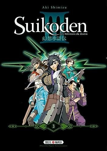 SUIKODEN III - Perfect Edition - Tome 3