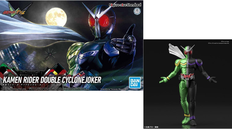 KAMEN - Figure-rise Standard Kamen Rider Cyclonejoker - Model Kit