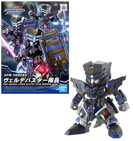 GUNDAM - SDW Heroes Verde Buster Team Member - Model Kit