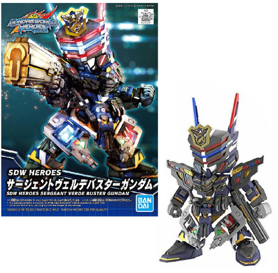 GUNDAM - SDW Heroes Sergeant Verde Buster Gundam - Model Kit