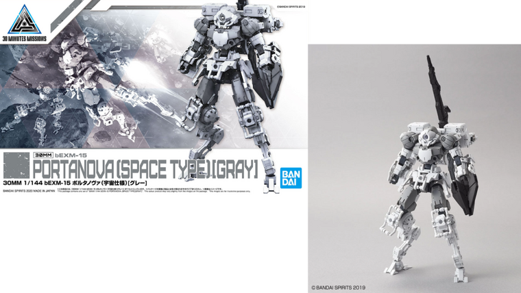 GUNDAM - 30MM 1/144 bEXM-15 Portanova Space Type Gray