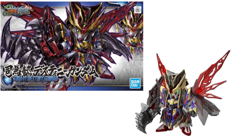 GUNDAM - SD Sangoku Soketsuden Sima Yi Destiny - Model Kit - 8cm