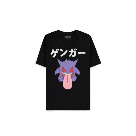 POKEMON - Gengar Japan - Men T-Shirt (XL)