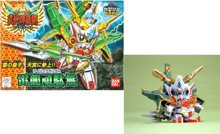 GUNDAM - BB157 Rairyu Gundam - Model Kit