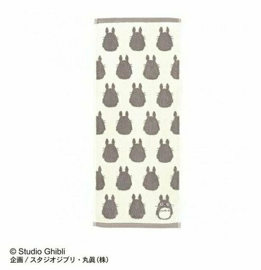MY NEIGHBOR TOTORO - Grey Totoro Silhouette - Towel 33x80cm